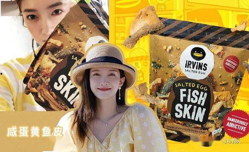 718吃瓜娱乐,揭秘娱乐圈幕后故事，带你领略明星真实一面